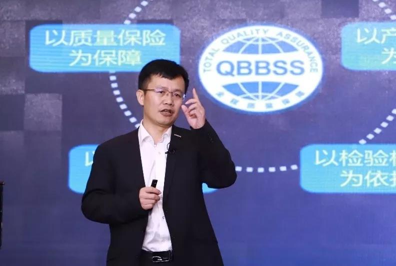 QBBSS质量链试点落地余姚 擦亮“质优余姚”金名片